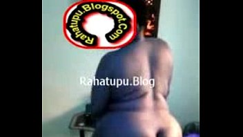 Amazing Rahatupu Ugandan Ass